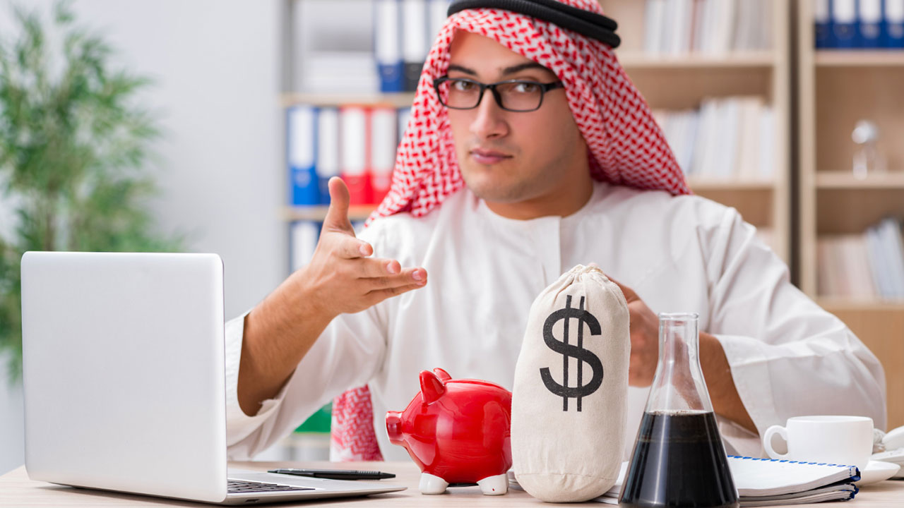 سوق الفوركس حلال أم حرام