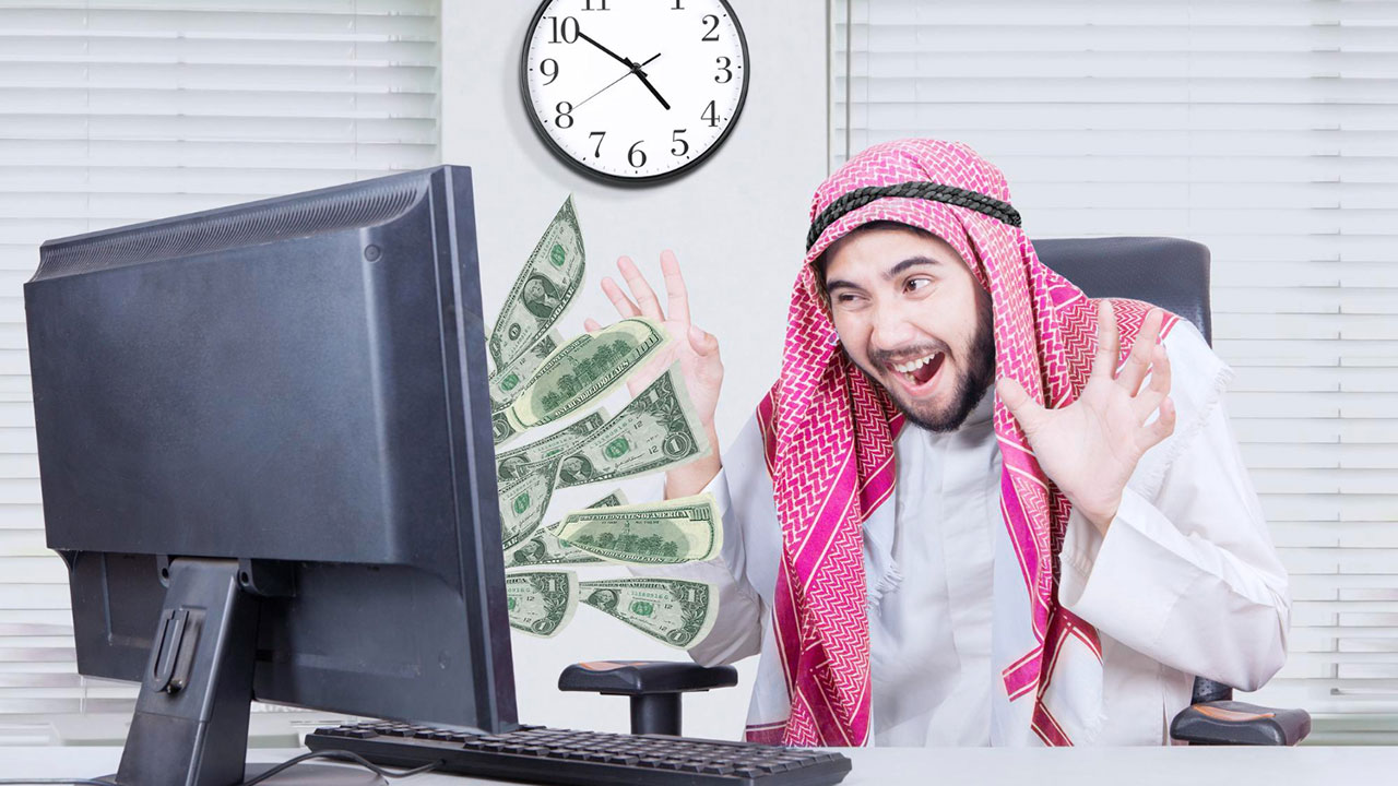قاموس مصطلحات الفوركس