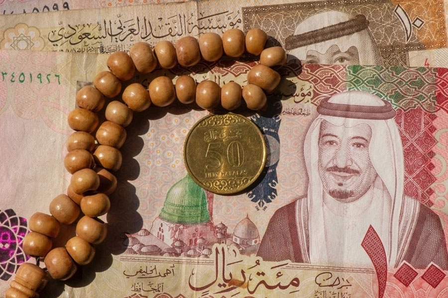 قاموس مصطلحات الفوركس