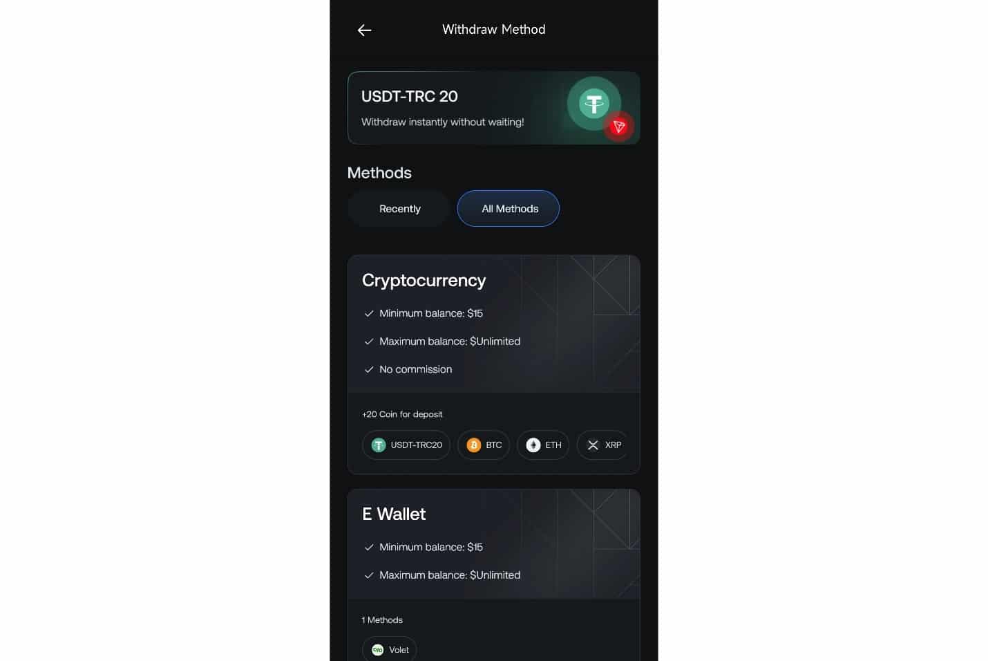 Transferring Funds to Your "Main Wallet"