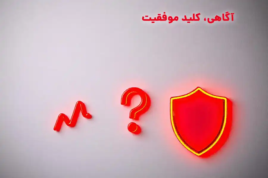 نوسانات شدید بازار، عدم قطعیت‌های قانونی و خطرات امنیتی مرتبط با قراردادهای هوشمند از مهم‌ترین ریسک‌های سرمایه‌گذاری در HiFi Finance هستند.